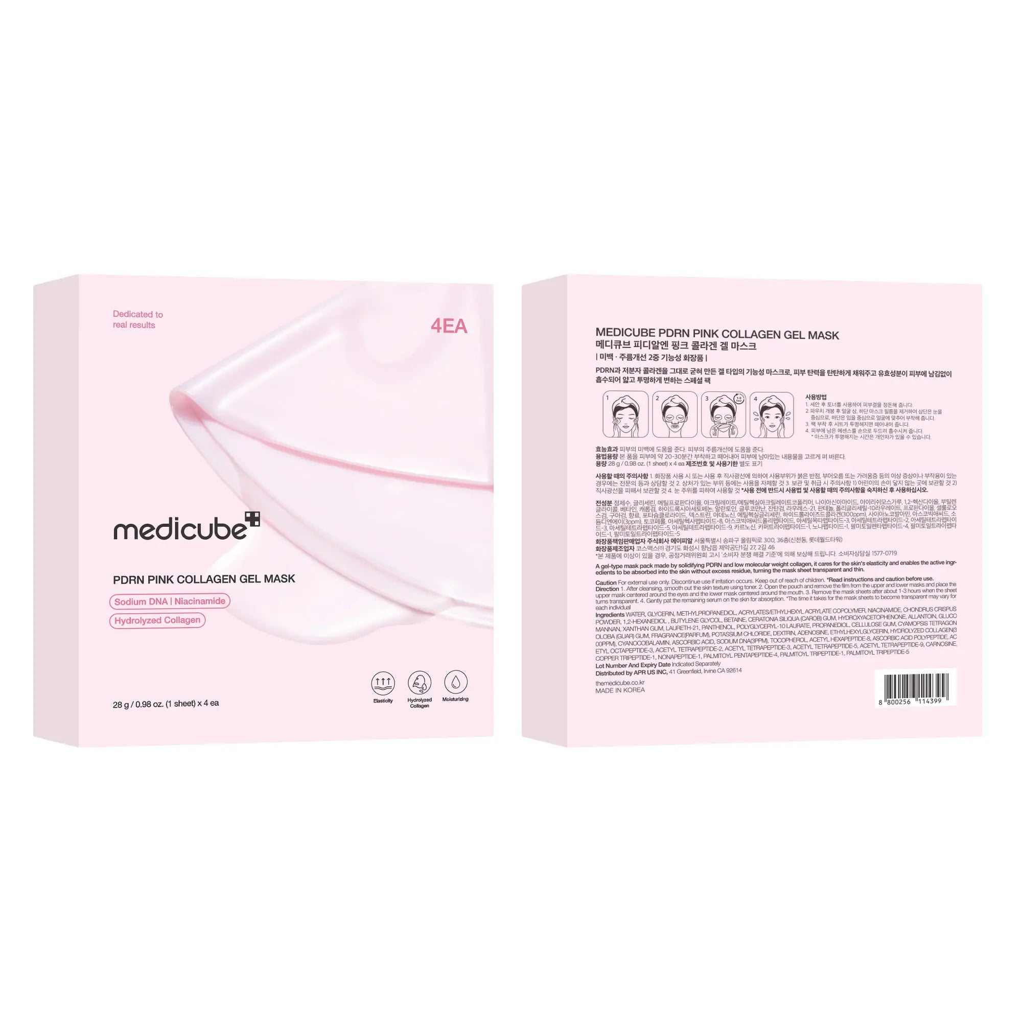 [medicube] PDRN Pink Collagen Gel Mask 4Sheets Salmon DNA Color Changing Pink GlowCollagen Facial Mask Korean Skincare