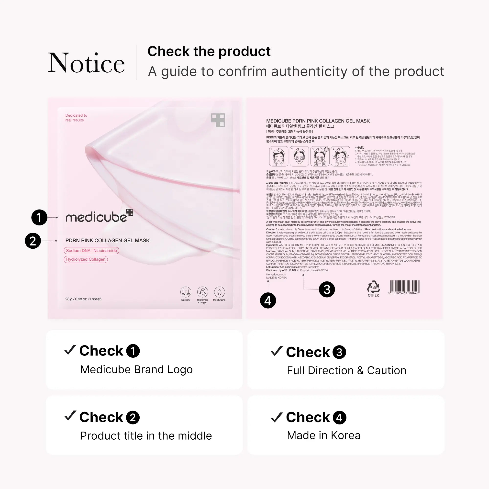 [medicube] PDRN Pink Collagen Gel Mask 4Sheets Salmon DNA Color Changing Pink GlowCollagen Facial Mask Korean Skincare